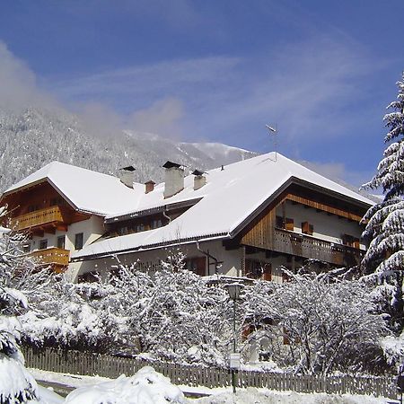 Residence Pichlerhof Разун-ди-Сопра Номер фото