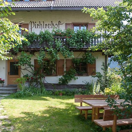 Residence Pichlerhof Разун-ди-Сопра Номер фото